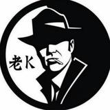 cvv交流,教学,源码,通道,老K交流群🌹