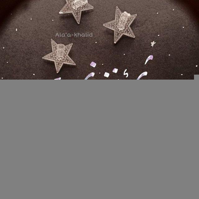بسمةأمل❥♪