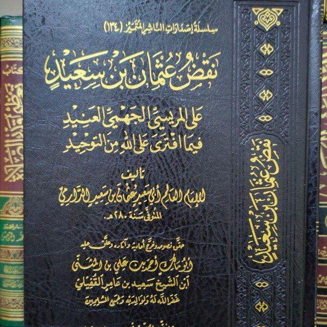 عبد الله الكردي