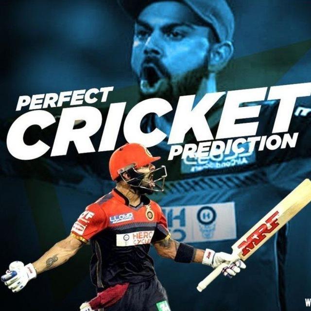 INDIA VS AFG TOSS MATCH FIXED PREDICTIONS™️