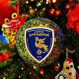 МФА Отрадное 2010