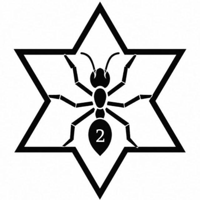 Базилевич🐜Граніт КрінЖ2
