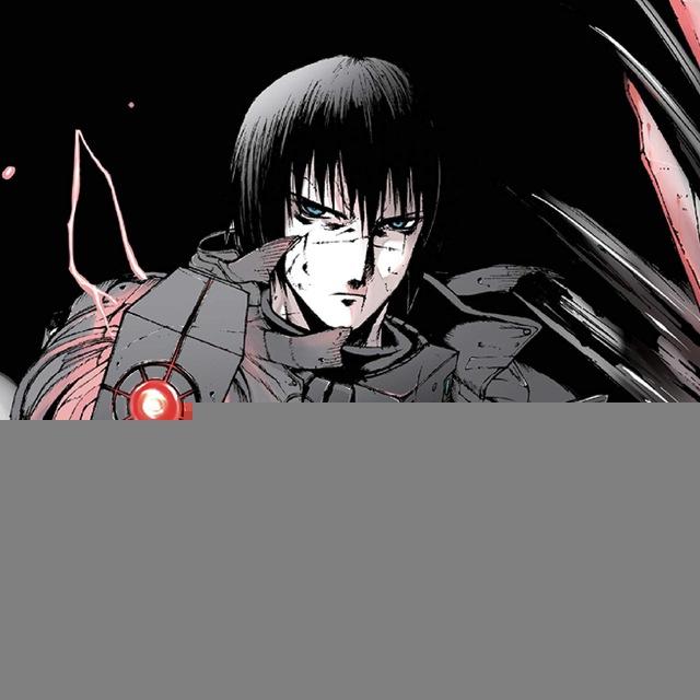 Blame |Manga|