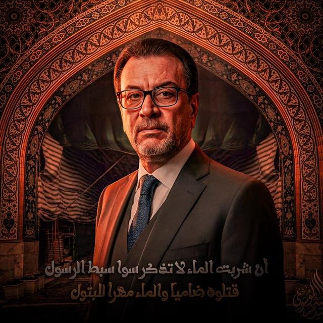 سيد ميثم الموسوي