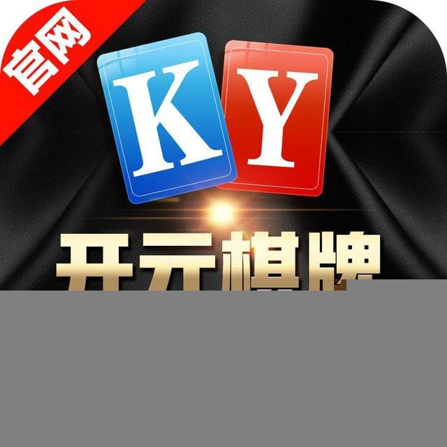 开元棋牌AV 2026 国产 私域