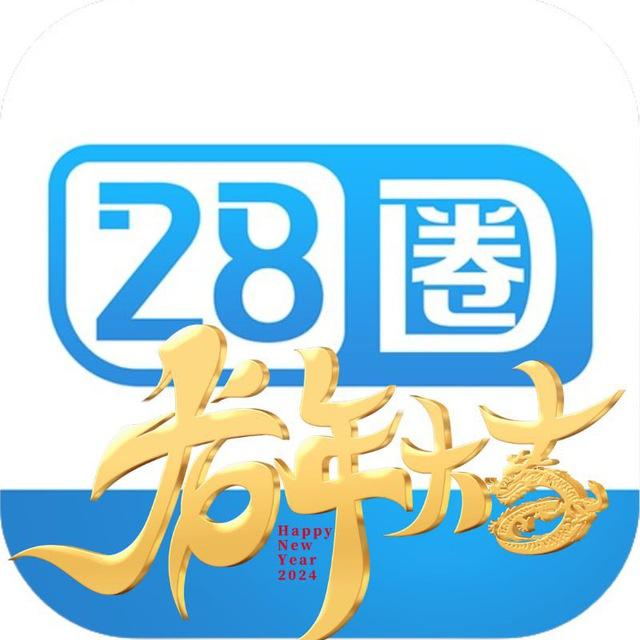 灰产项目 赌狗交流社区