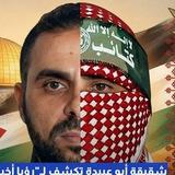 قــــــناة 🌎فــــــلًَسًــــــــPalestineًــــــين