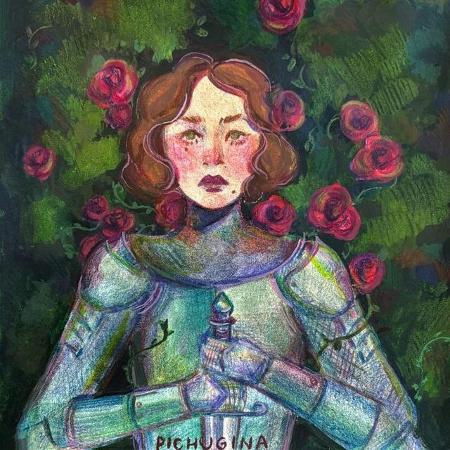 PICHUGINA | ARTIST