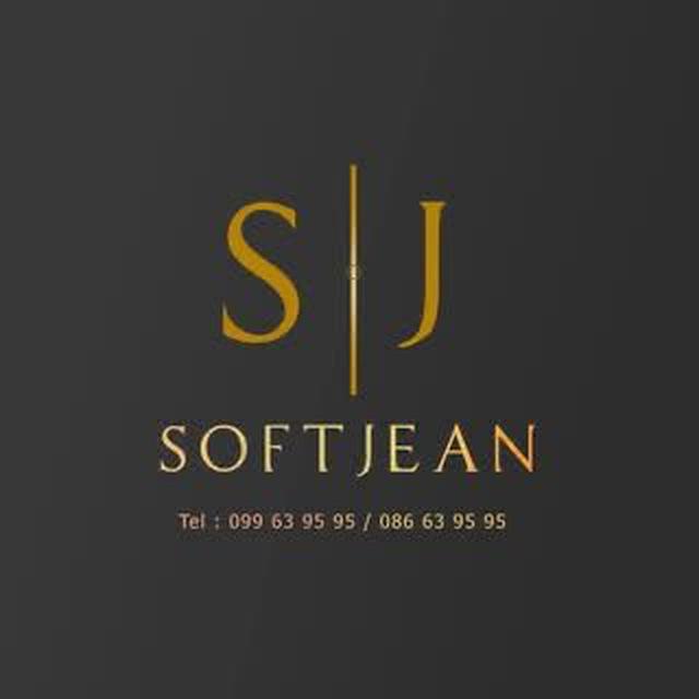 SoftJean
