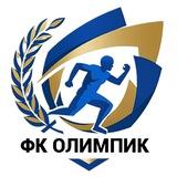 МФК Олимпик Краснодар