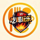 人体美学in昆明 吃喝玩乐