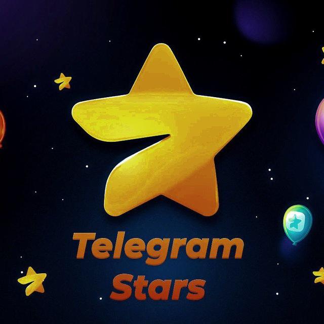 Звёзды | starsagift