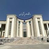 اطلاع رسانی ورودی 1401-گروه ب
