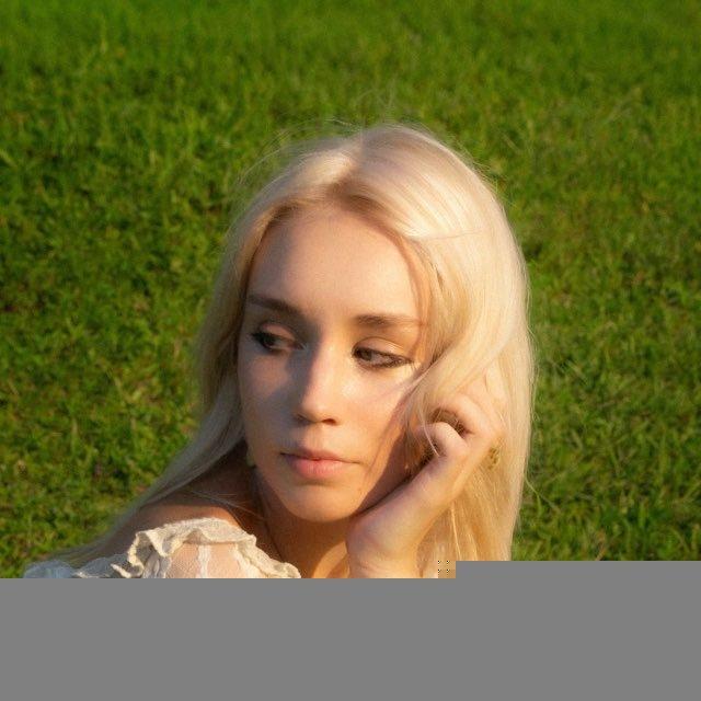 Lana Smur