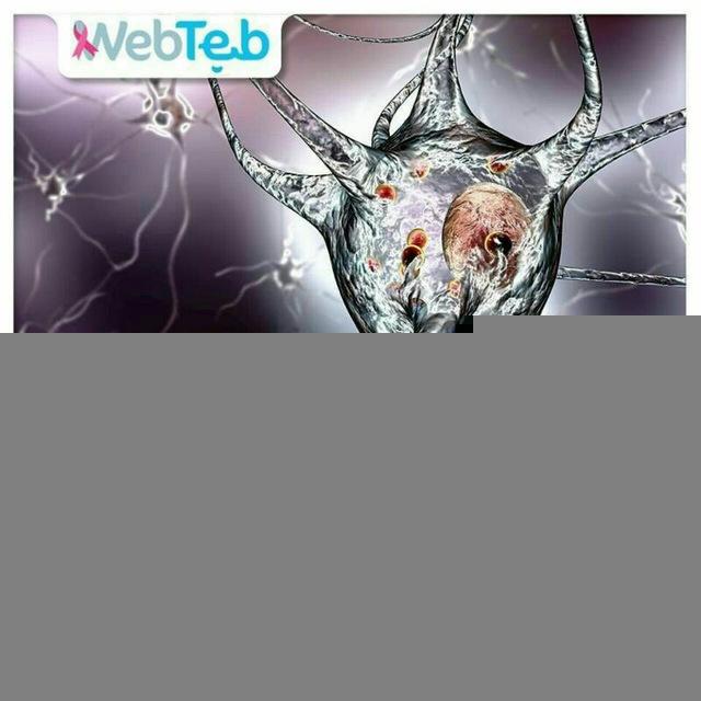علم الأمراض بالعربي