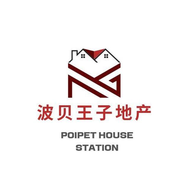 波贝房产 | POIPET House