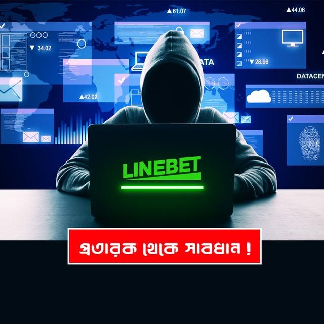 🆘Linebet scammer alert🆘
