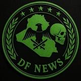 DF
