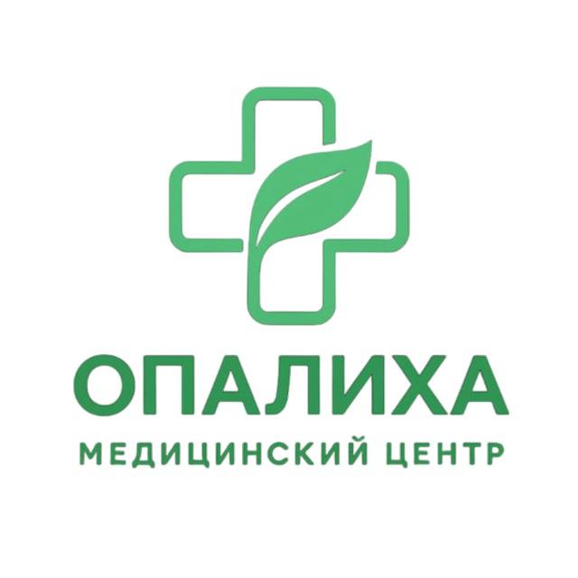 Медицинский центр «Опалиха»