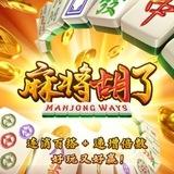 PG信用网 PG官网 PG老虎机 PG电子