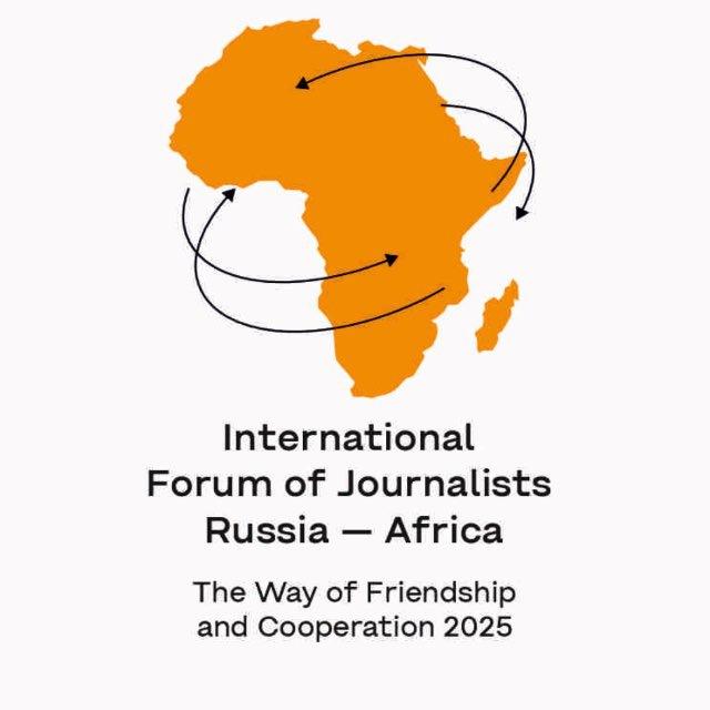 Russia - Africa. The Way of Friendship and Cooperation