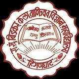 R.S.Bidkar college Hgt.