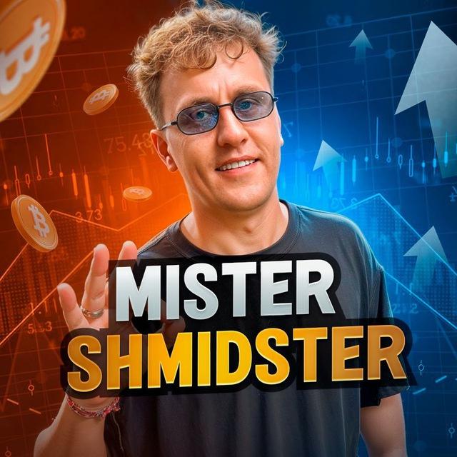 Mstr Shmidster
