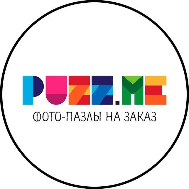 ФОТО-ПАЗЛЫ PUZZ.ME
