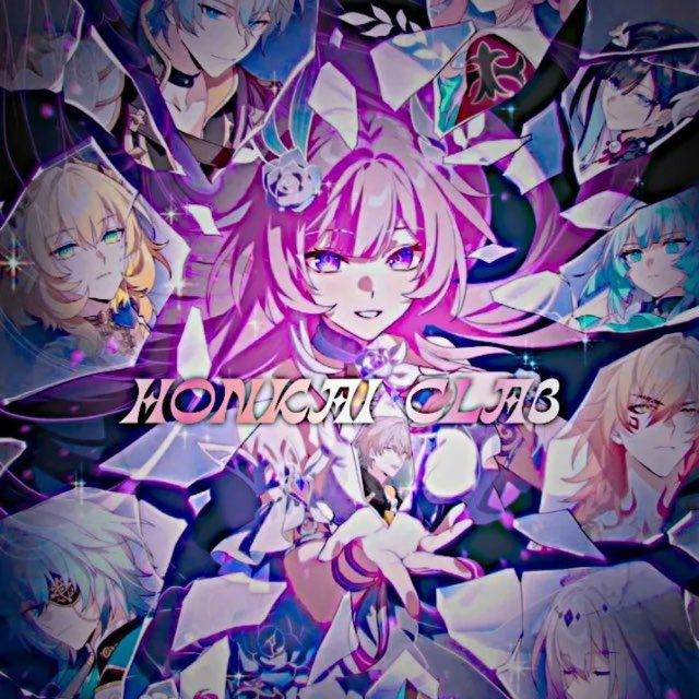 семья хонкай❤️‍🔥