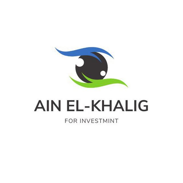 شركة الخليج للاستثمارات المالية 🇦🇪