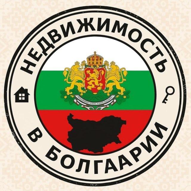 Болгария | Недвижимость | Новости