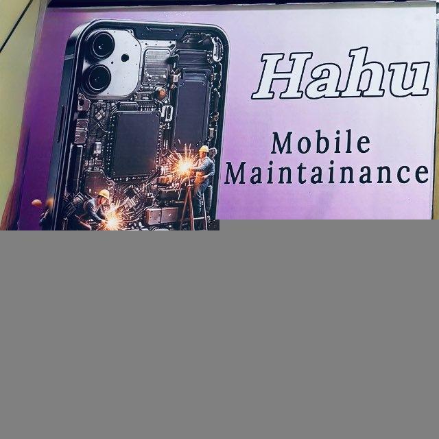 hahu _frp_ board _ለቴክኒሺያን ብቻ