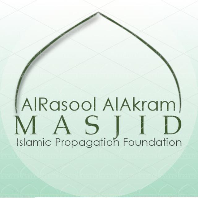 MasjidAlRasoolAlAkram(S)