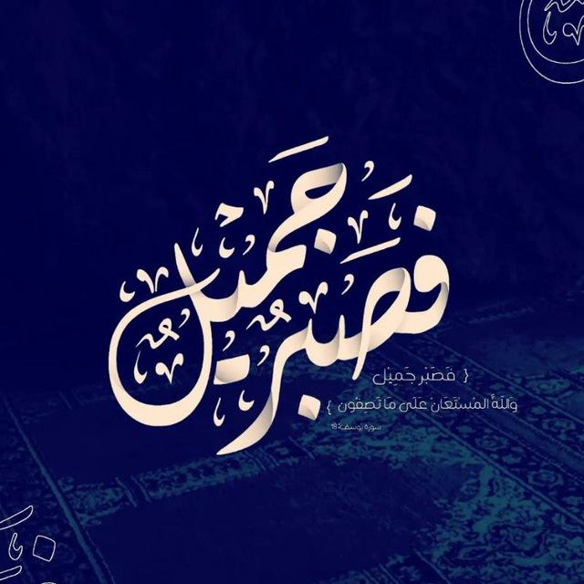"مذكرات"🍂