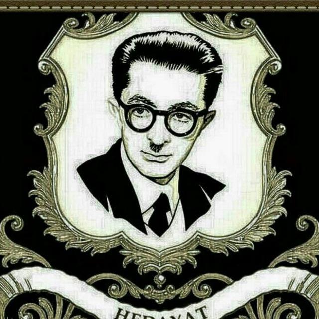 🔥بوف کور🔥