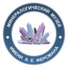 Ферсмановский Мир Камней: Минералы, Метеориты, Ювелирные Камни