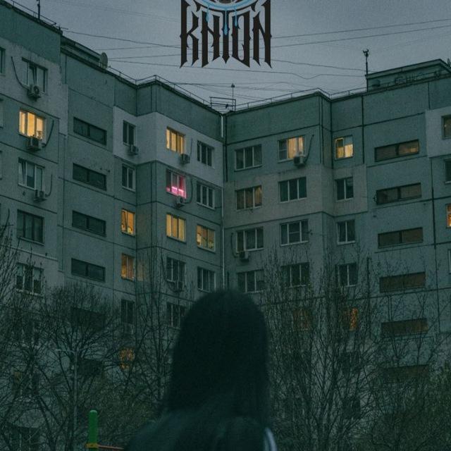 Khton