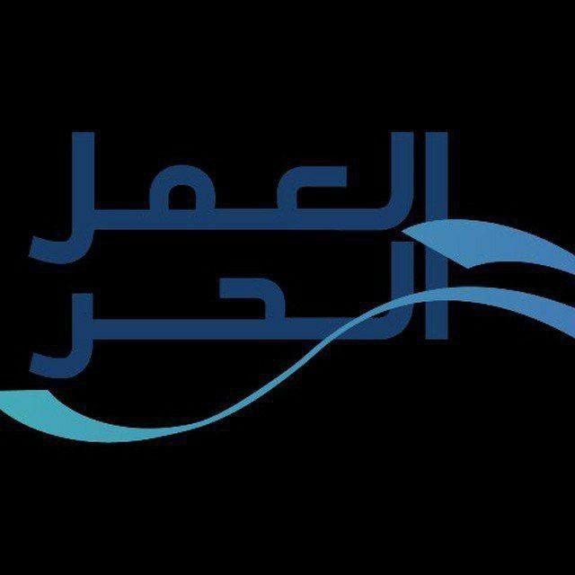 وضيفة عمل حراج قروض توضيف