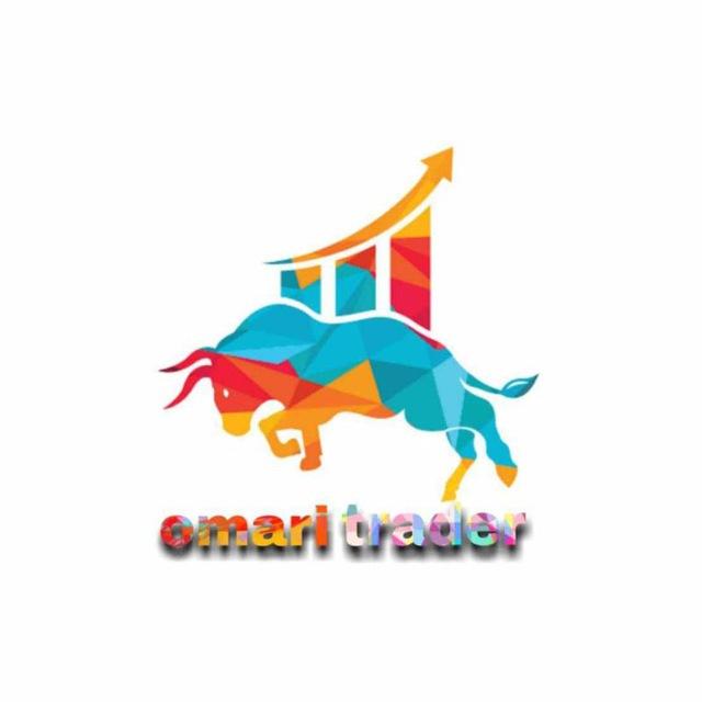 Omari Trader