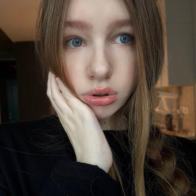 Miss Rose