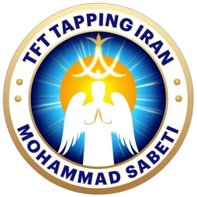 TFT IRAN آموزش تی اف تی