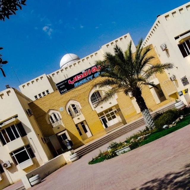 college__of__arts