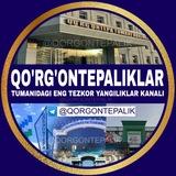 QOʻRGʻONTEPALIKLAR | bozori