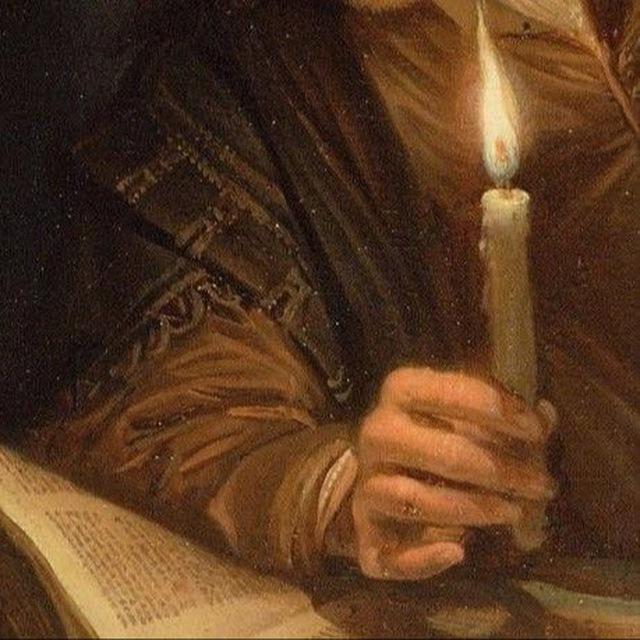 قبْسَة العَجلان