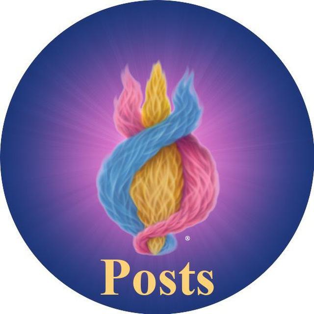 OUR DIVINE POTENTIAL