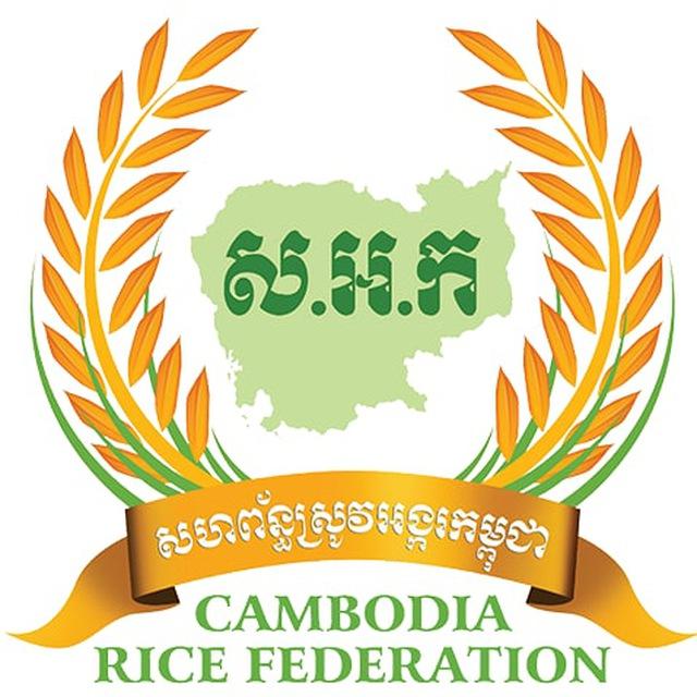ព័ត៌មានស្រូវអង្ករកម្ពុជា-Cambodia Rice News