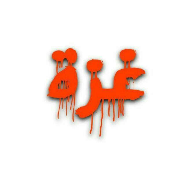 🇵🇸 طوفان الأقصي غزة 7 أكتوبر🇵🇸
