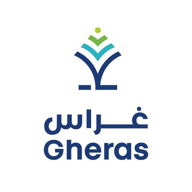 جمعية غراس 🌱