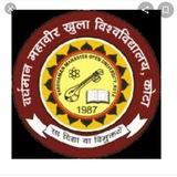 VMOU KOTA Help Line Group 2026