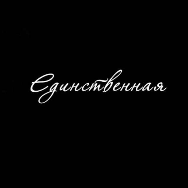 ㅤㅤㅤㅤㅤㅤ# 𝐿 𝐼 𝑆 𝐴💋